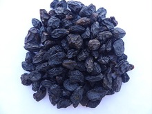 Black Raisins Without Seed (Imported)